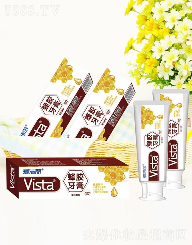 ۝vistaz