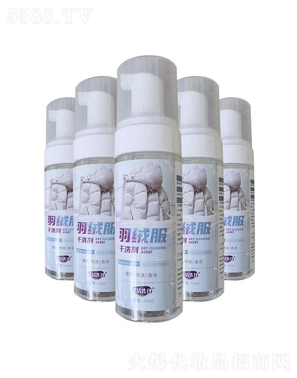 ۝hqϴ 150ml/ƿ
