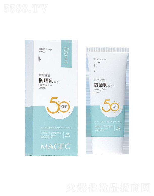 MAGECݷ