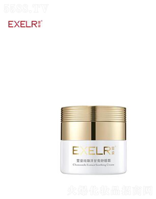 ˼ʾ澏˪ 30g