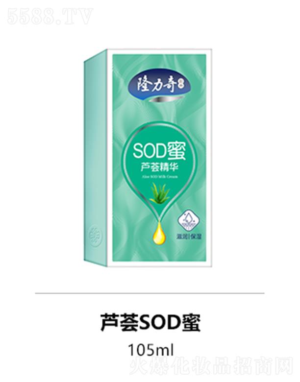¡JCSOD 105ml