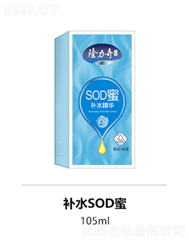 ¡aˮSOD 105ml