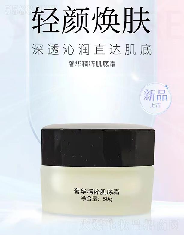 A⼡˪ 50g
