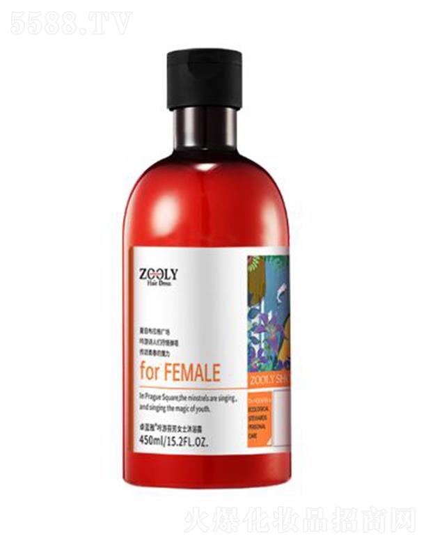 ZOOLY-׿{(ln)ηҷŮʿԡ¶ 450ml