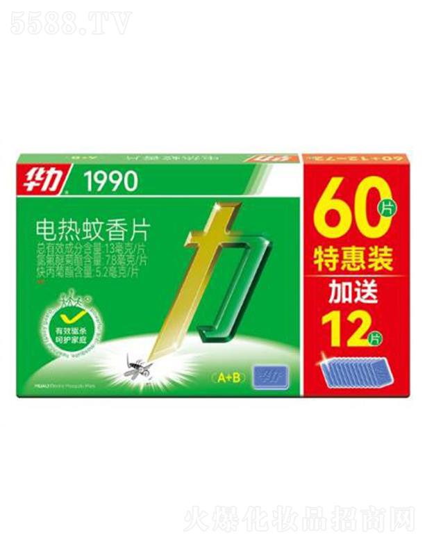 A늟ƬAB60Ƭ12Ƭ