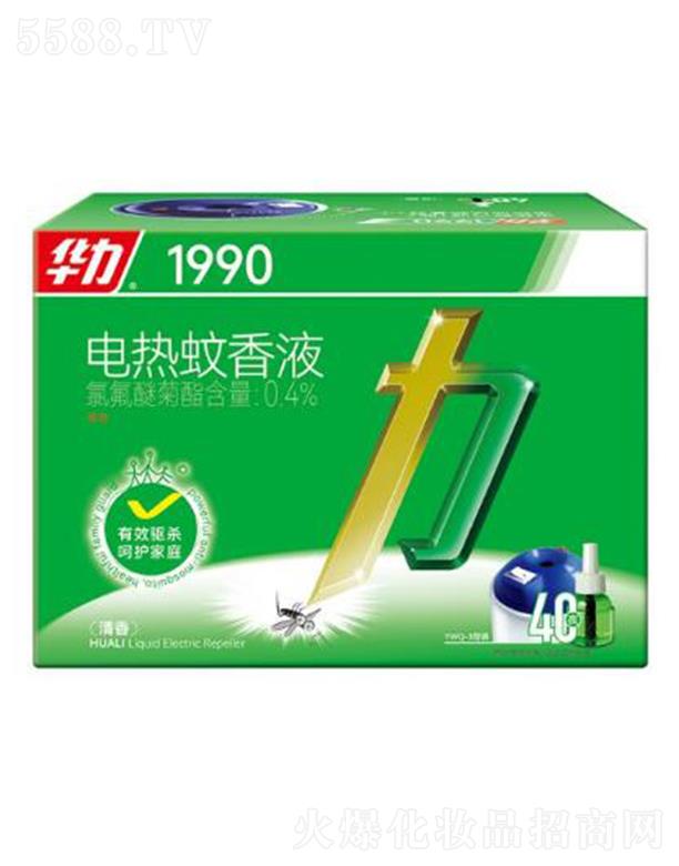 A늟Һb(3+40)