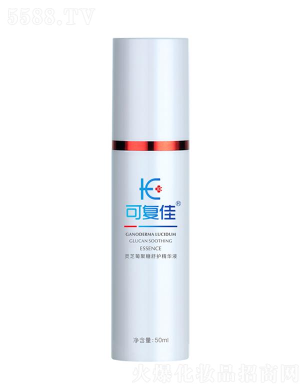 ɏͼ`֥ϾoAҺ-50ml