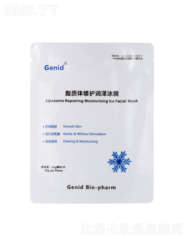 Genid֬|(zh)wo(h)(rn)ɱĤ