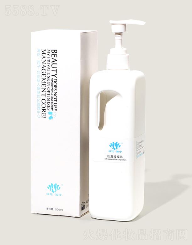 ӽzĦ 500ml