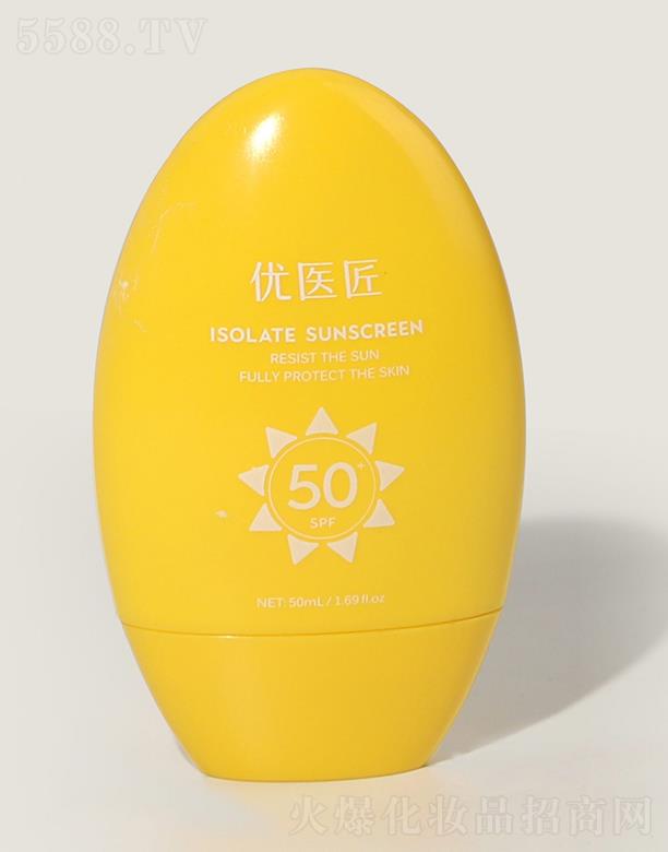 (yu)t(y) 50g