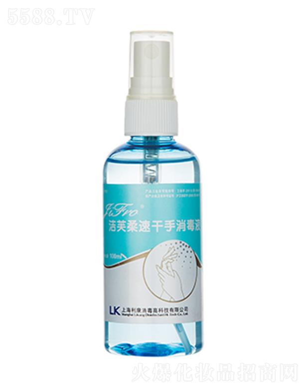 ܽٸҺ 100ml
