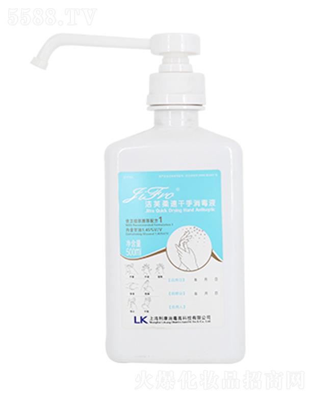 ܽٸҺ 500ml