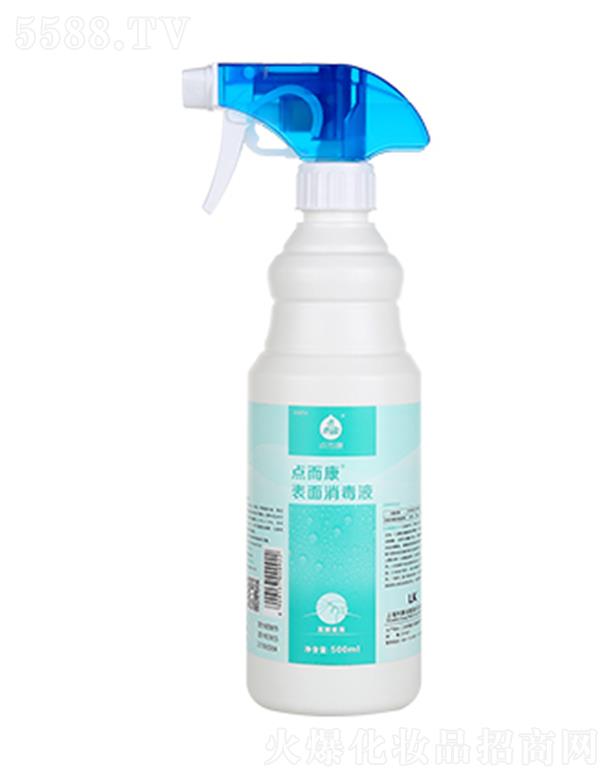 c(din)Һ 500ml