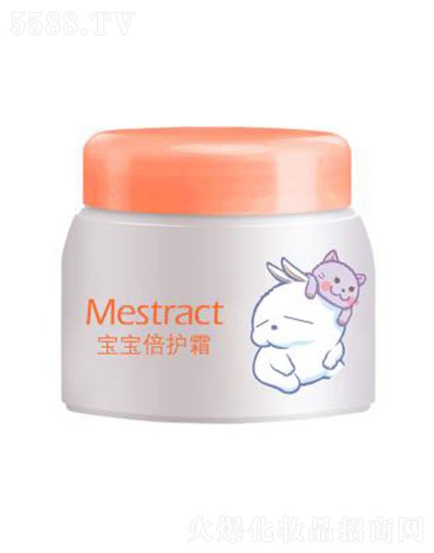 Mestracto(h)˪