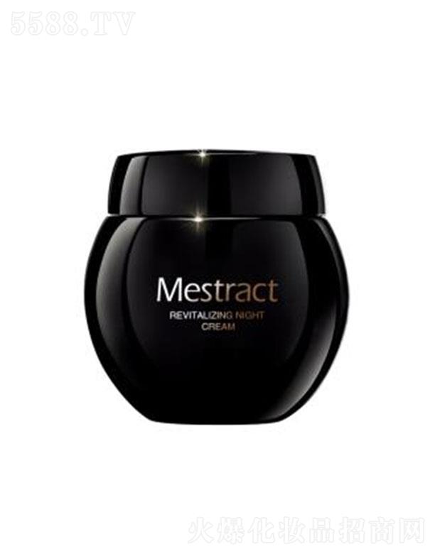 Mestracto(h)˪