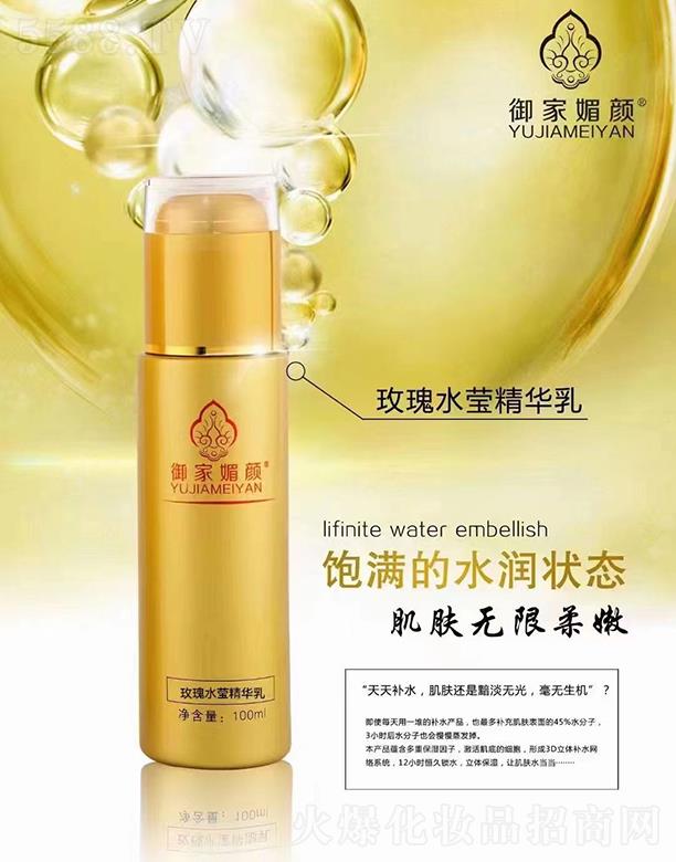 õˮA 100ml