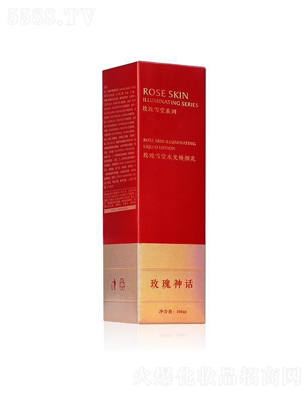 õԒõѩ()ˮ⟨ 100ml