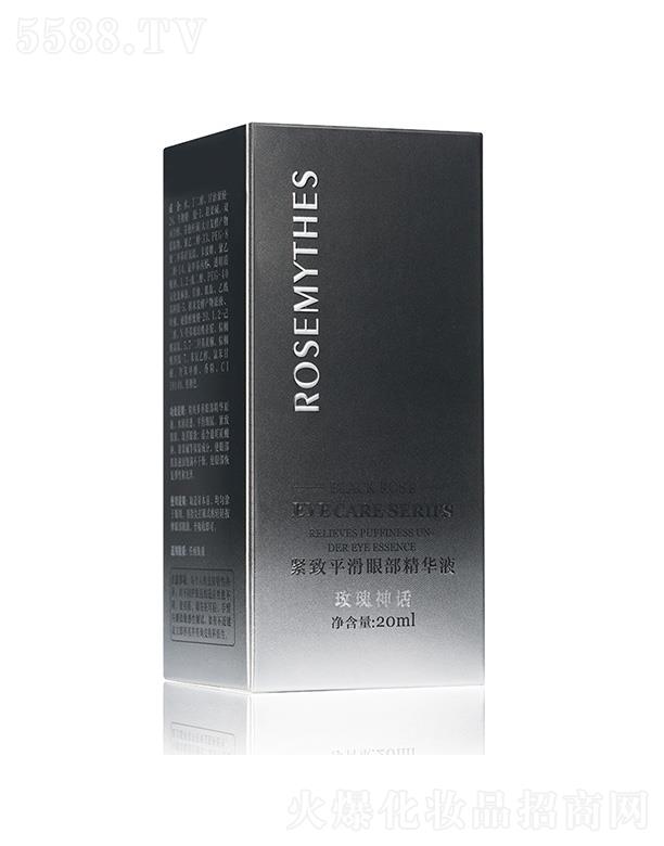õԒoƽ۲AҺ 20ml