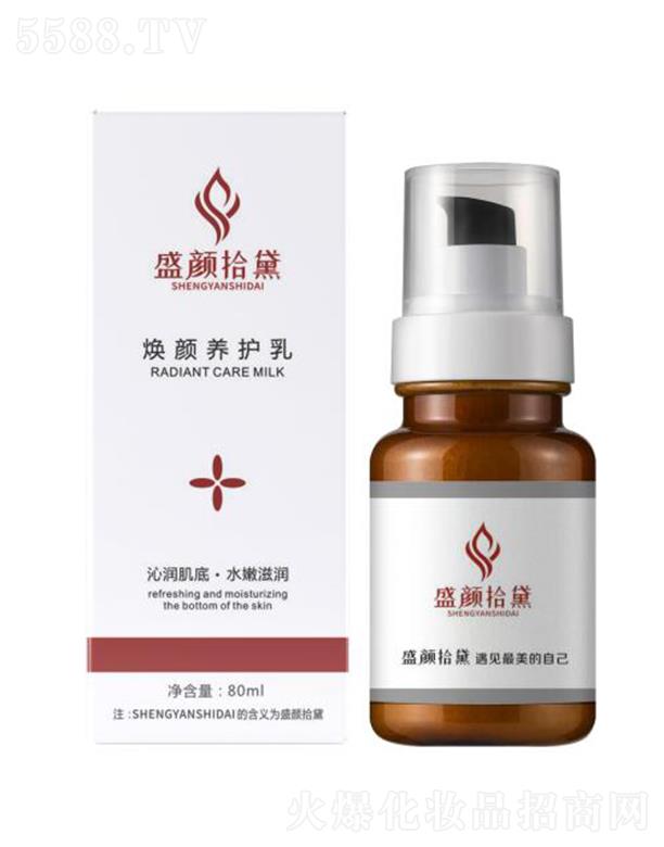 ʢʰ쟨B(yng)o 80ml
