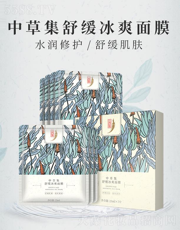 вݼ澏ˬĤ
