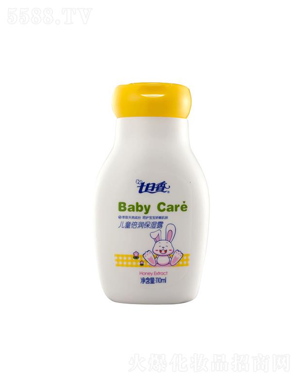 ヺͯ¶ 110ML