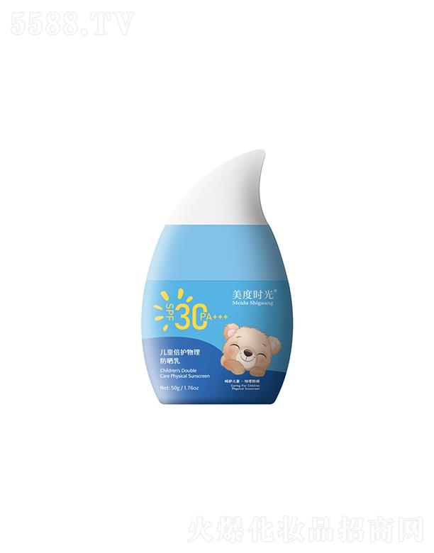 ȕr(sh)⃺ͯo(h)SPF30+ PA++