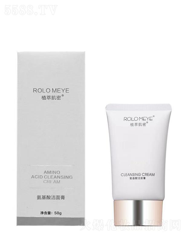 ֲͼ-ᝍ 50ml