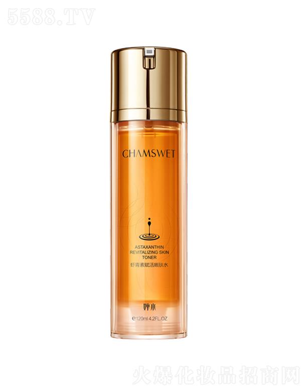 ˮrxwˮ120ml
