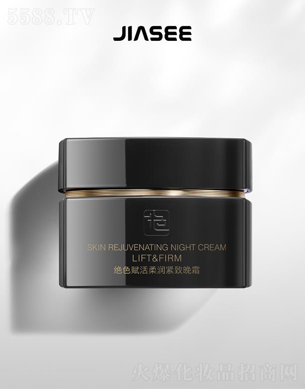 ^ɫx᝙o˪50ml