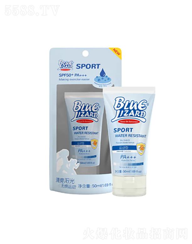 {(ln)BLUELIZARD\(yn)(dng)SPF50PA+++