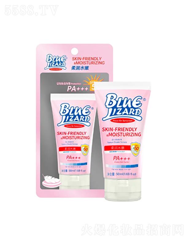 {(ln)BLUE LIZARDˮ۷SPF50PA+++ 21ml