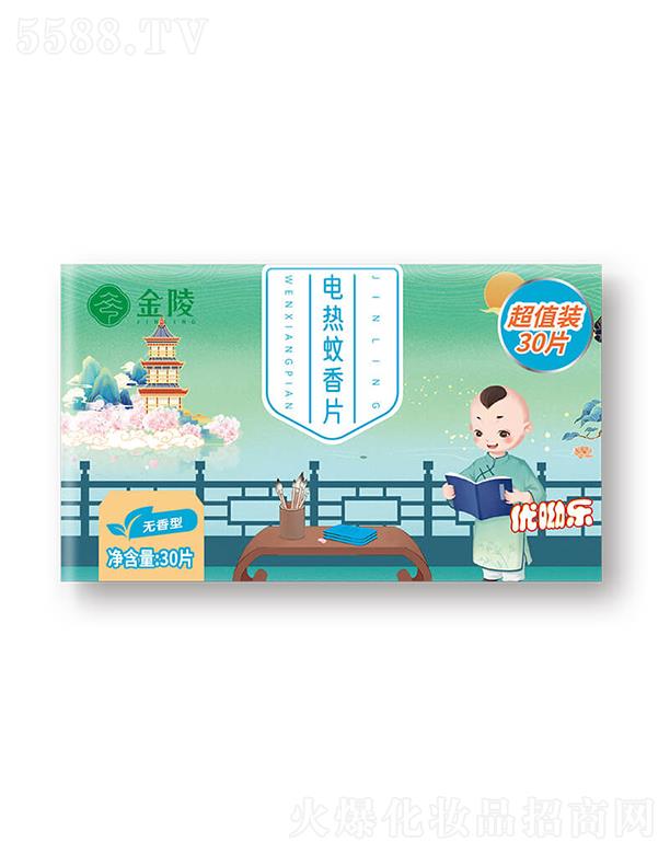 ꃞ(yu)Ϙ늟Ƭo