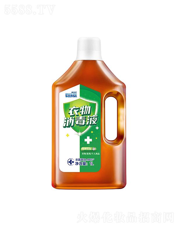 Һ1L