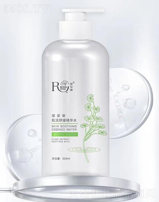 ˞澏Aˮһƿ/500ml