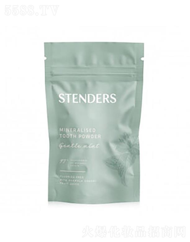 STENDERSȻV|(zh)
