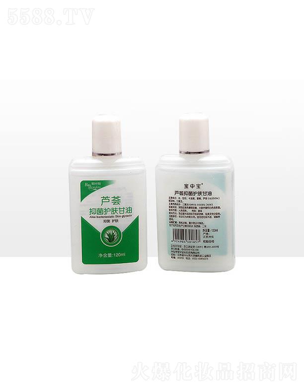 KJC־o(h)w 120ml