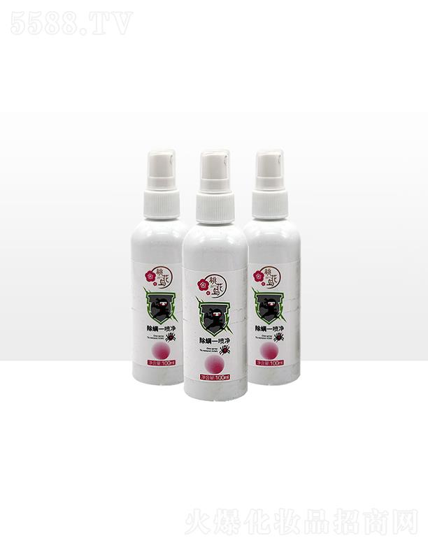 һuһ 100ml