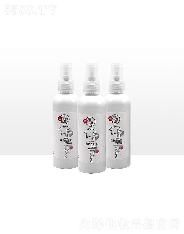 һuȥ 100ml