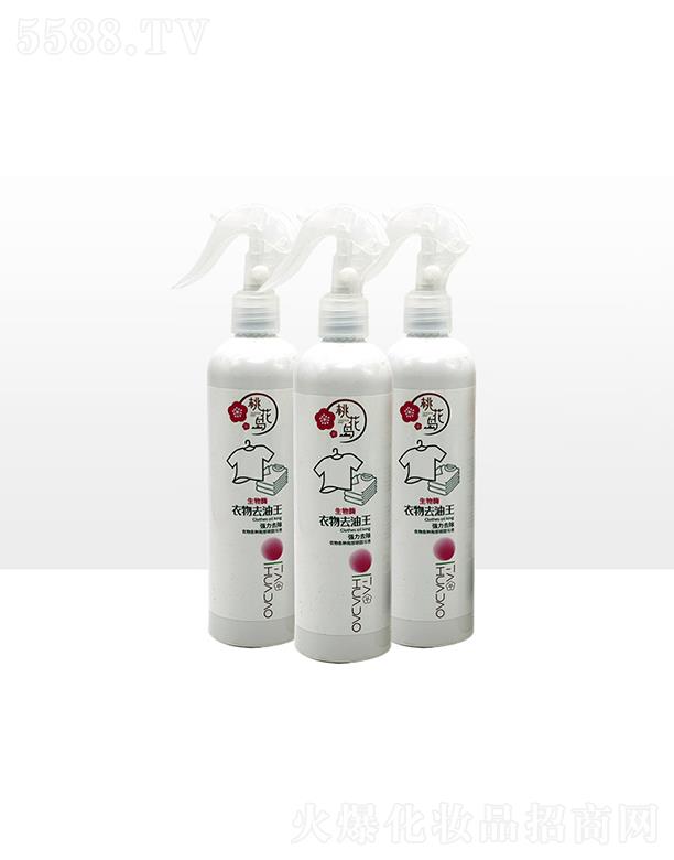 һuȥ 300ml