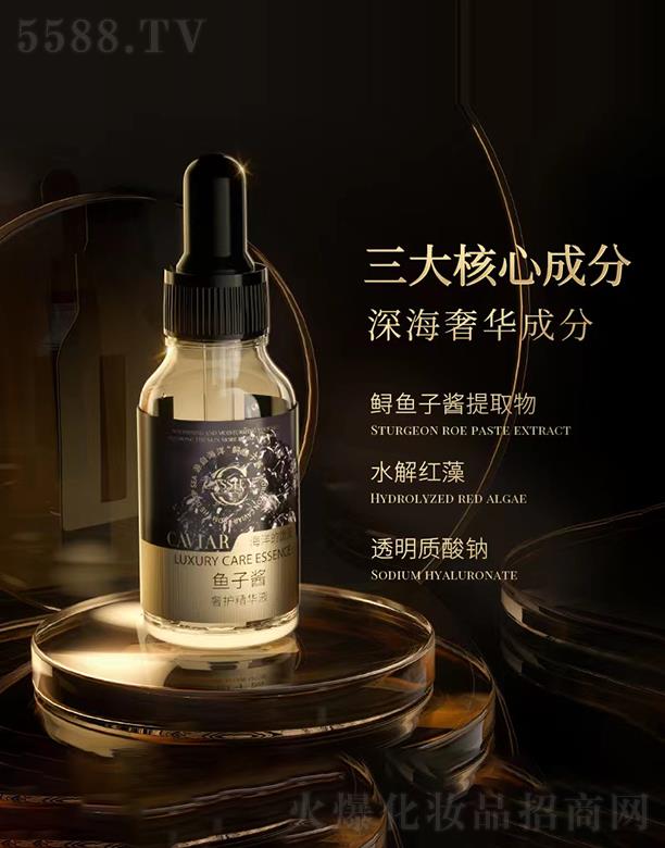 CASSIEY~(y)uo(h)AҺ 15ML/֧