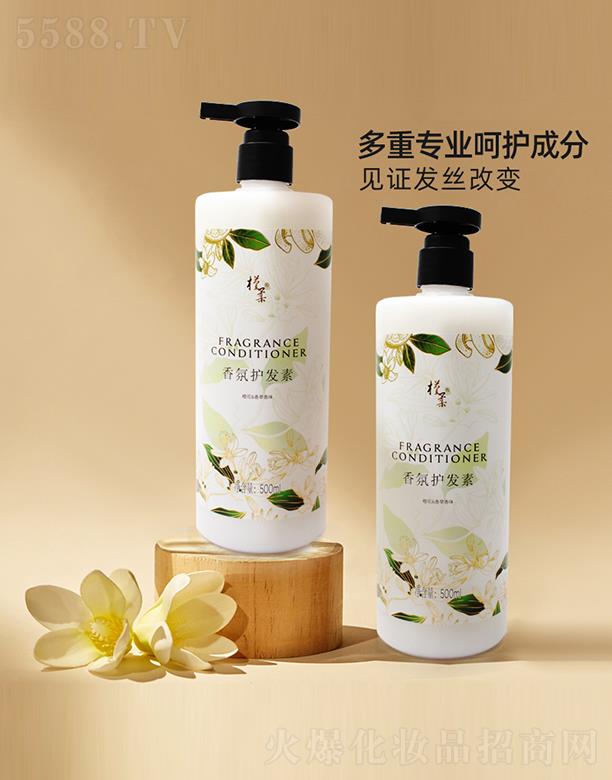 ol(f)500ml