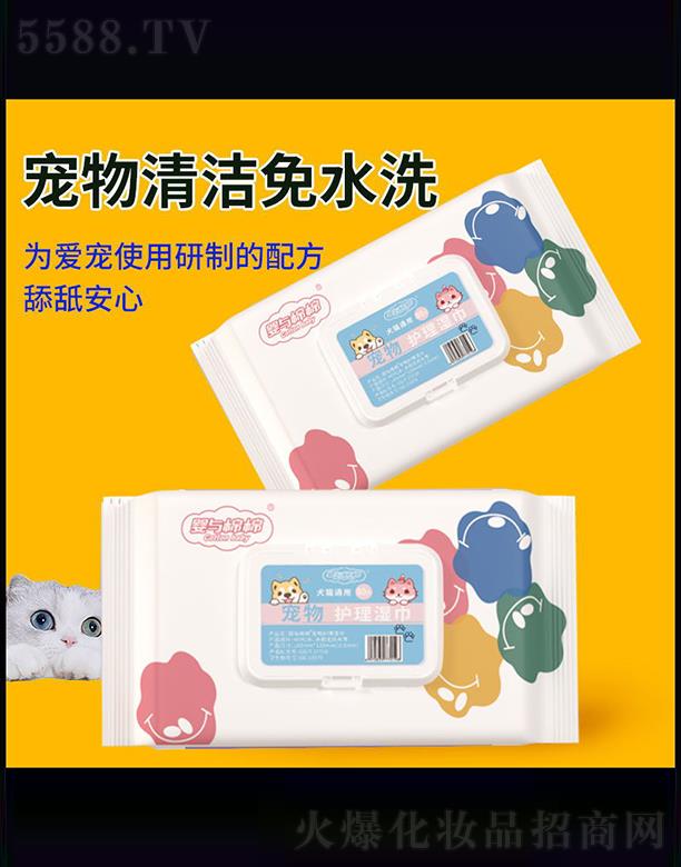 c80Ƭo(h)