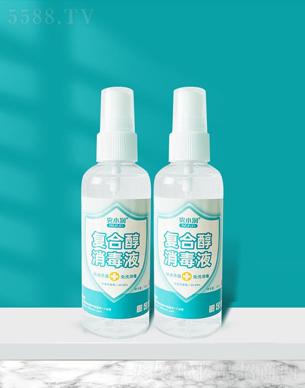 FС(f)ϴҺ 100ml