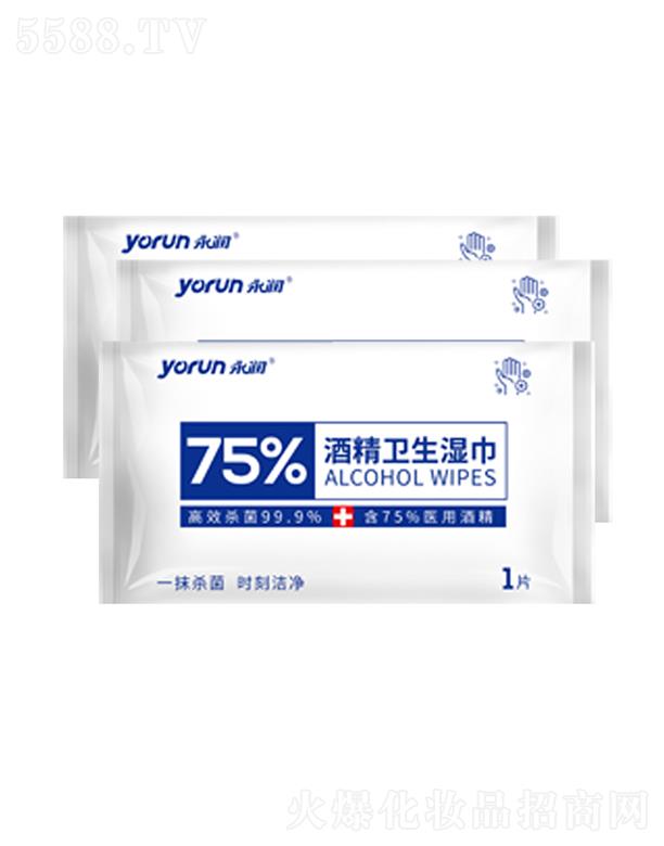 75%ƾl(wi)b