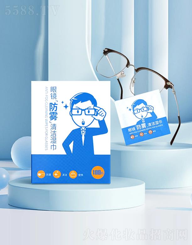 RF坍