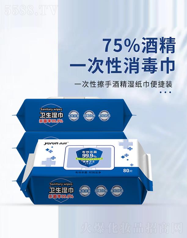 75%ƾl(wi)80Ƭ
