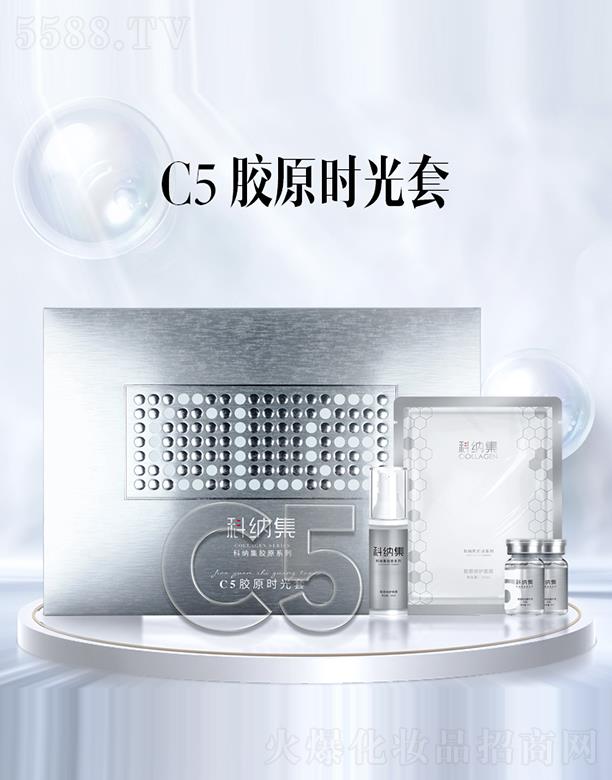 Ƽ{C5zԭr(sh)