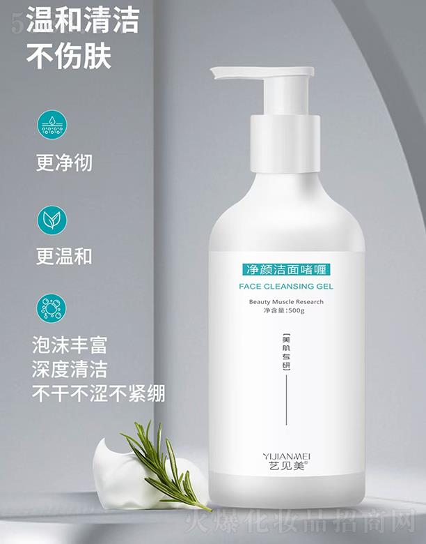 ˇҊ憨 500ml