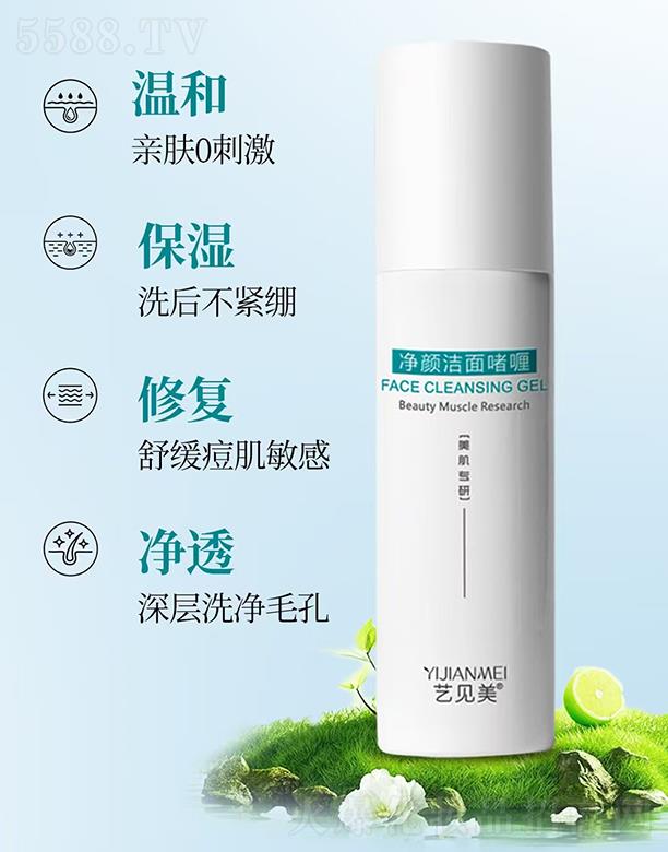 ˇҊ憨 120ml