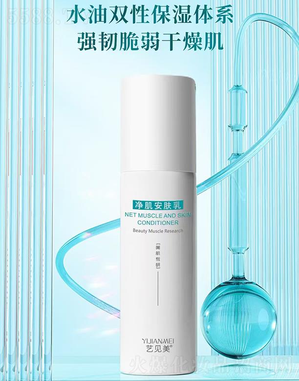 ˇҊw 120ml